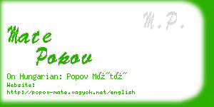 mate popov business card